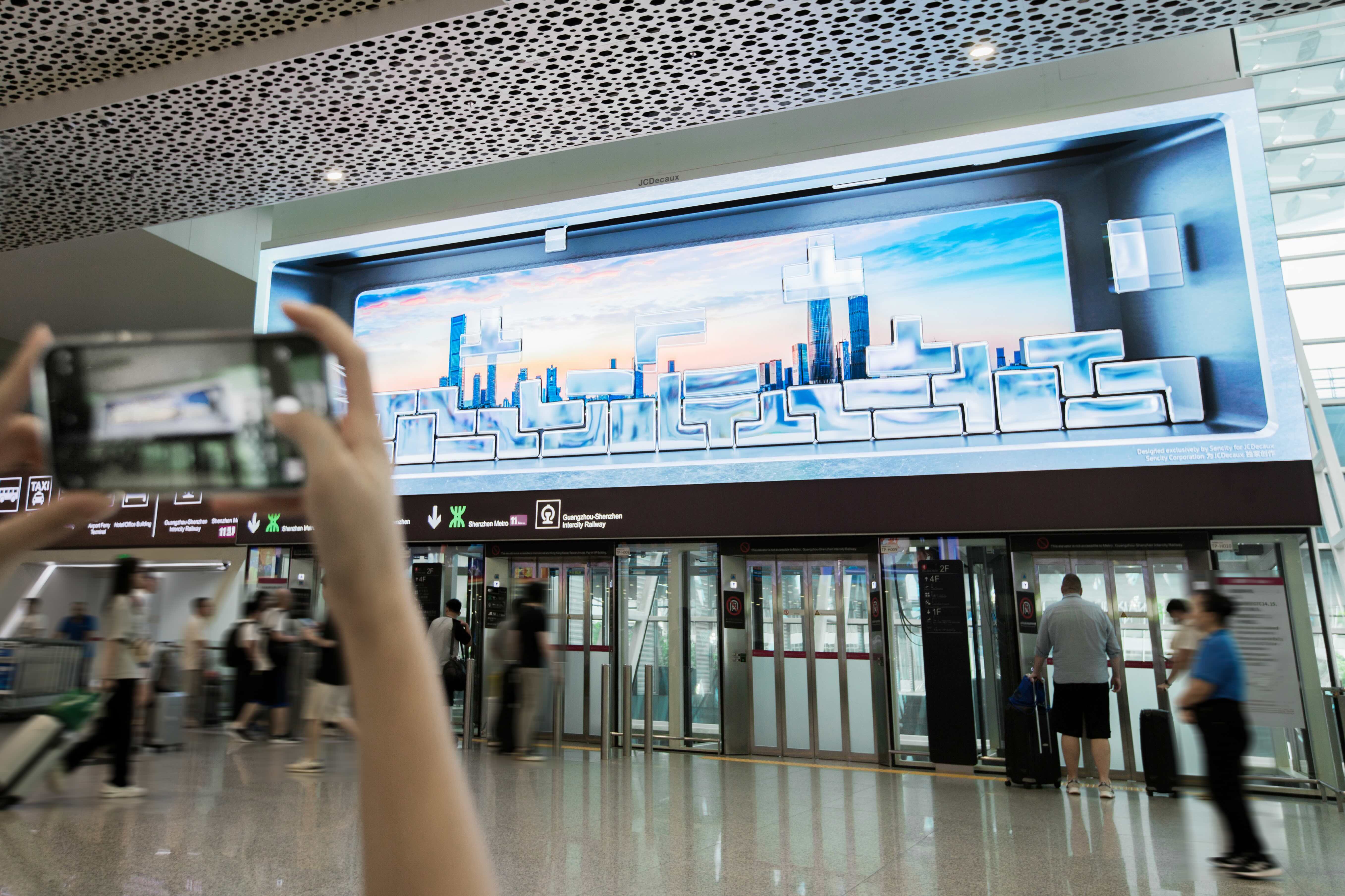 Sencity Spatial AI installation in an airport terminal
